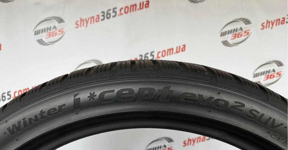 295/35 R23 HANKOOK WINTER I CEPT EVO2 SUV W320A 7mm