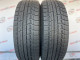 215/70 R16 TOYO WINTER TRANPATH TX 7mm