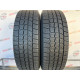 215/70 R16 DUNLOP WINTER MAXX WM02 7mm