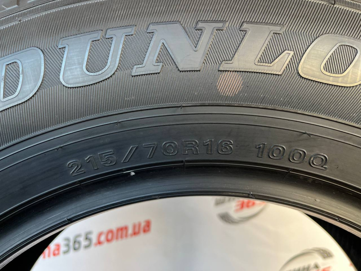 215/70 R16 DUNLOP WINTER MAXX WM02 7mm