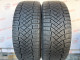 215/60 R16 PIRELLI ICE ZERO FR 7mm