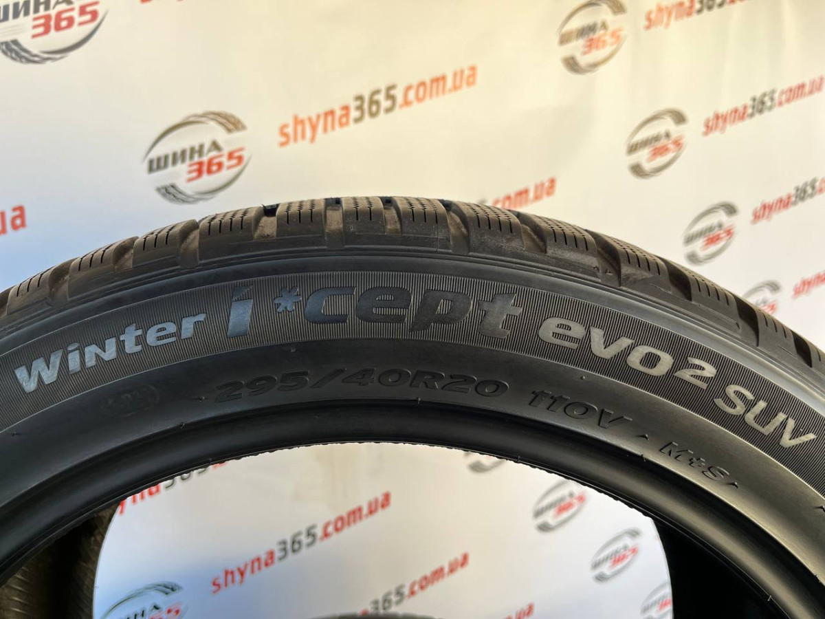 295/40 R20 HANKOOK WINTER I CEPT EVO2 SUV W320A 5mm