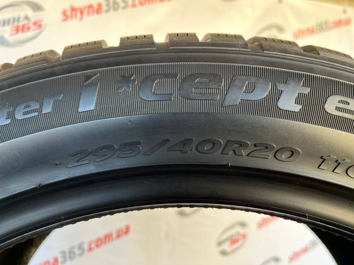 295/40 R20 HANKOOK WINTER I CEPT EVO2 SUV W320A 5mm