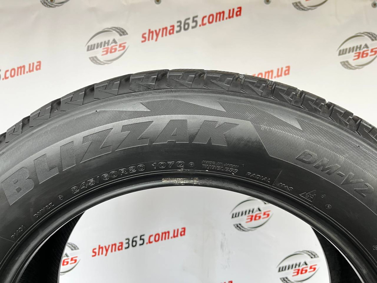 245/60 R20 BRIDGESTONE BLIZZAK DM-V2 7mm