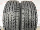 225/65 R17 YOKOHAMA ICE GUARD G075 8mm