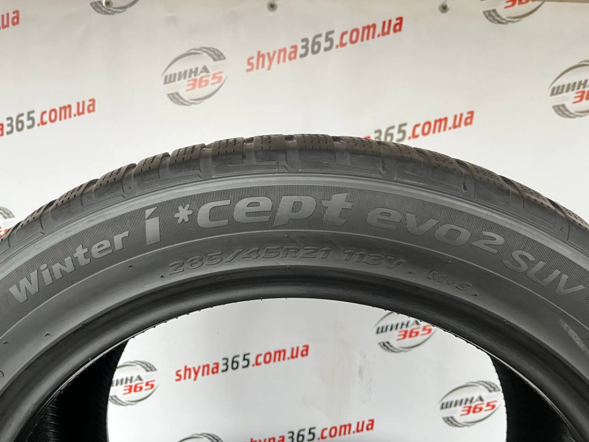285/45 R21 HANKOOK WINTER I CEPT EVO2 SUV W320A 4mm