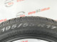 195/55 R17 PIRELLI SNOWCONTROL WINTER 210 SERIE 3 7mm