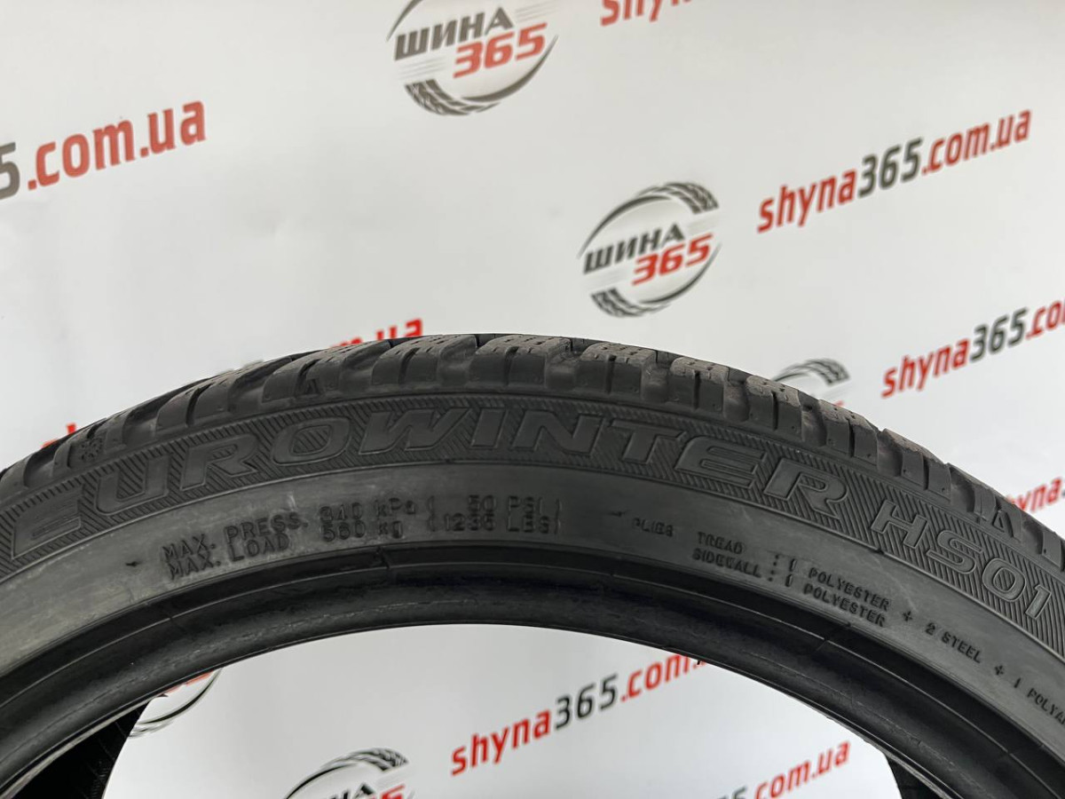 205/45 R17 FALKEN EUROWINTER HS01 5mm
