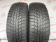 215/65 R17 BRIDGESTONE BLIZZAK LM001 7mm