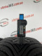 205/45 R17 MICHELIN ALPIN 5 7mm