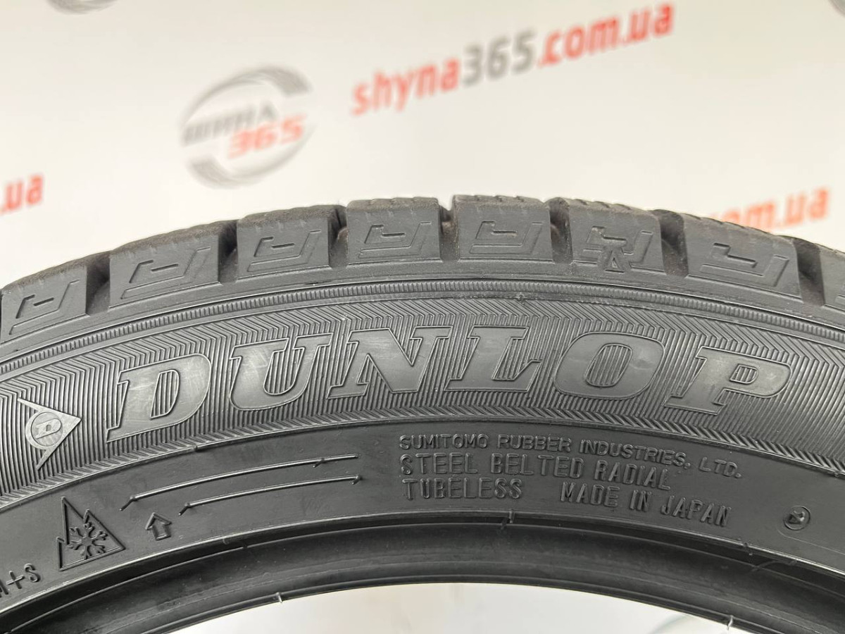 215/50 R17 DUNLOP WINTER MAXX WM03 7mm