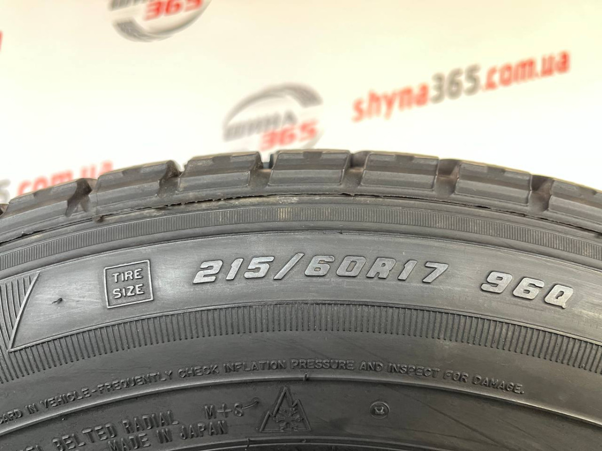 215/60 R17 GOODYEAR ICE NAVI ZEA II ULTRAGRIP 7mm