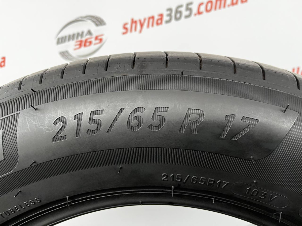 215/65 R17 MICHELIN PRIMACY 4 + 6mm