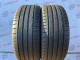 215/45 R18 HANKOOK VENTUS PRIME 3 K125 6mm
