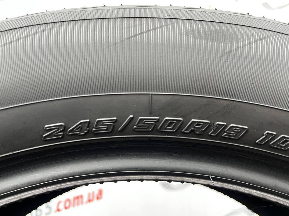 245/50 R19 YOKOHAMA ADVAN SPORT V105 RUN FLAT 5mm