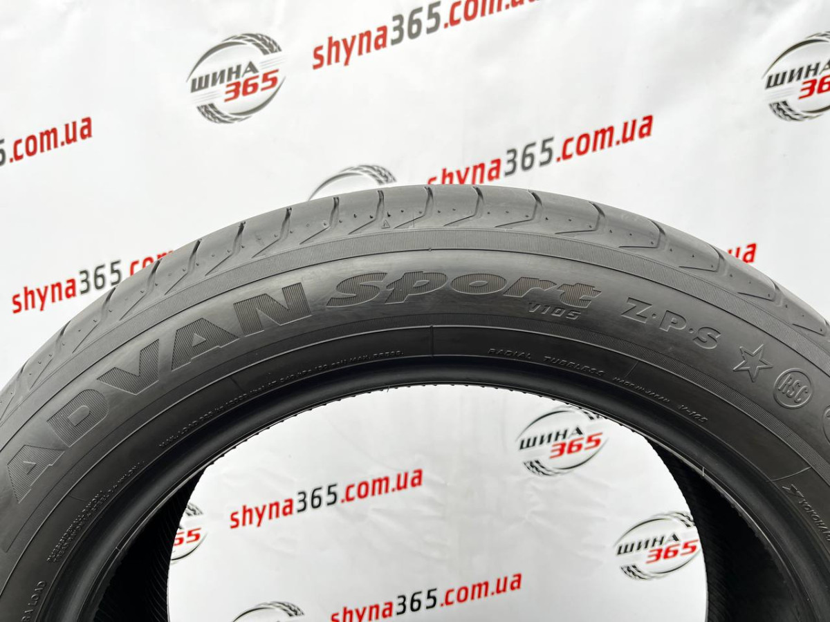 245/50 R19 YOKOHAMA ADVAN SPORT V105 RUN FLAT 5mm