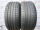 255/45 R18 PIRELLI CINTURATO P7 RUN FLAT 5mm