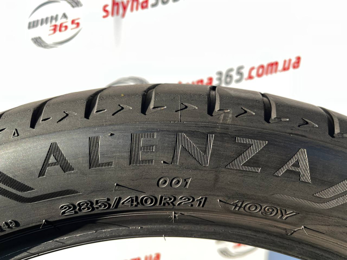 285/40 R21 BRIDGESTONE ALENZA 001 5mm