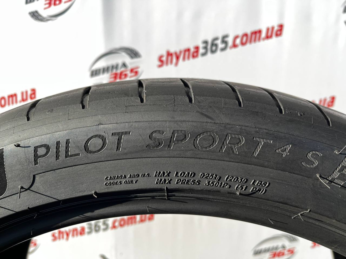 265/40 R21 MICHELIN PILOT SPORT 4S 6mm