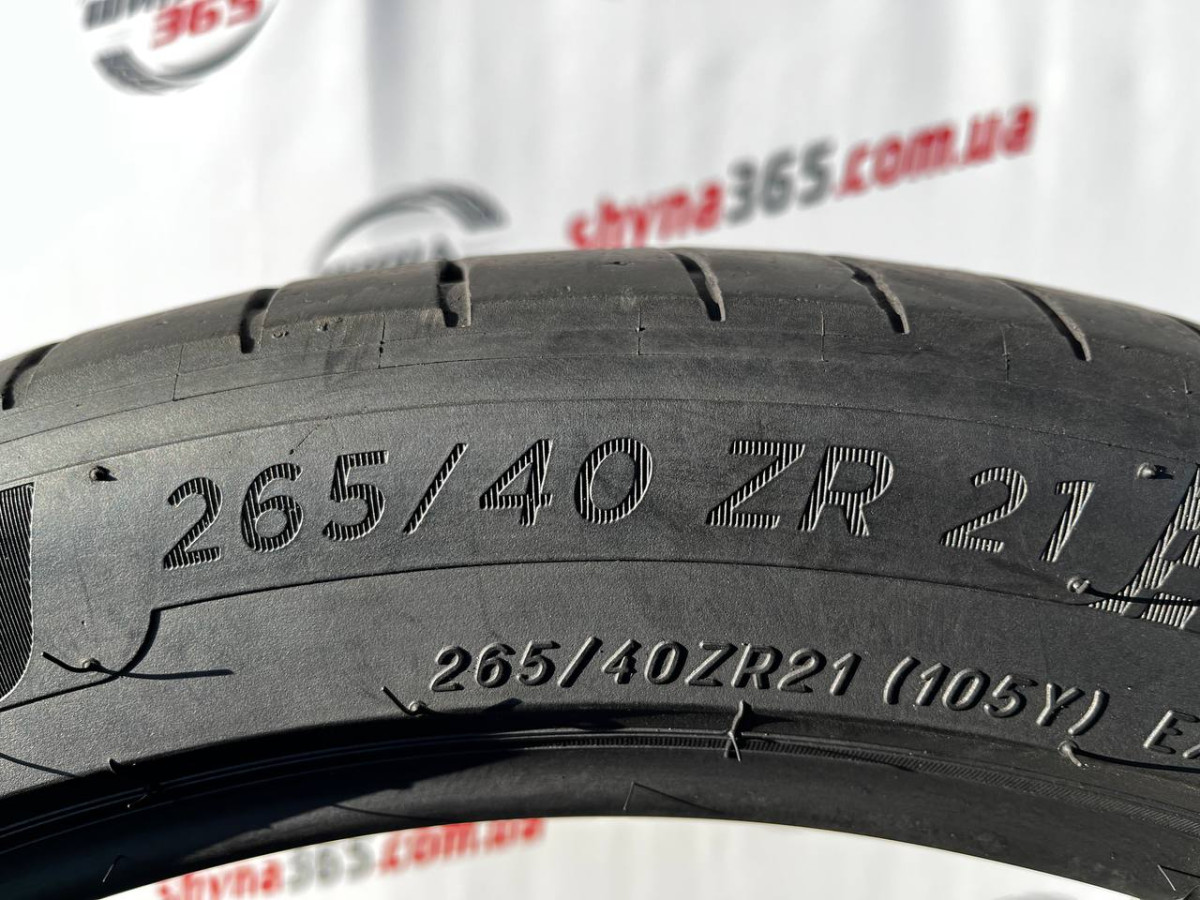 265/40 R21 MICHELIN PILOT SPORT 4S 6mm
