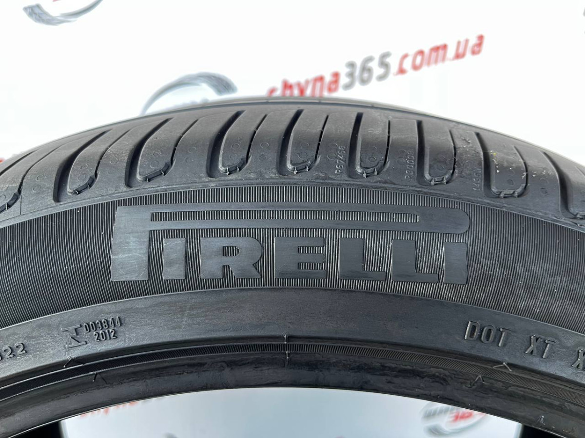 285/40 R20 PIRELLI CINTURATO P7 BLUE 5mm