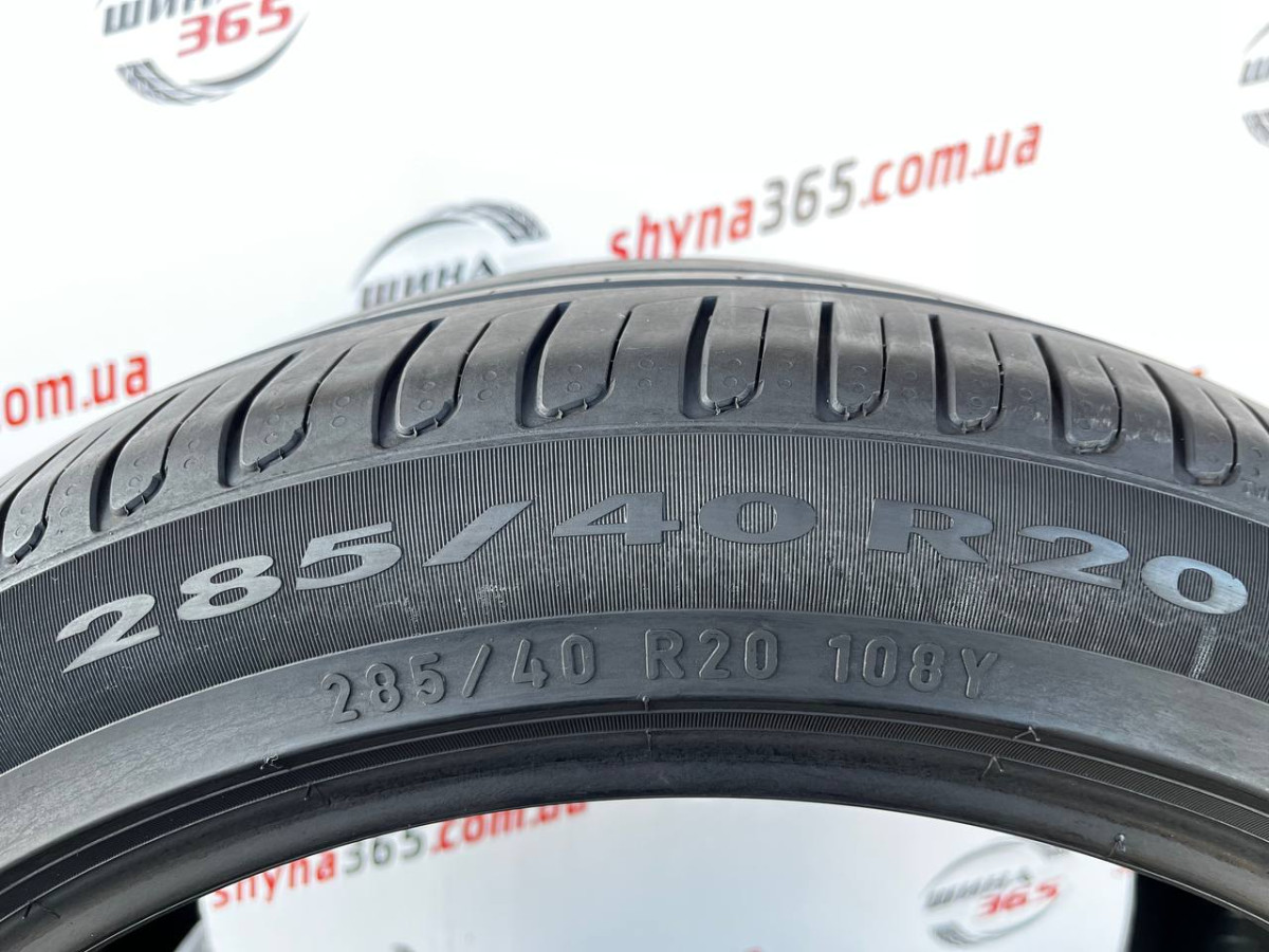 285/40 R20 PIRELLI CINTURATO P7 BLUE 5mm
