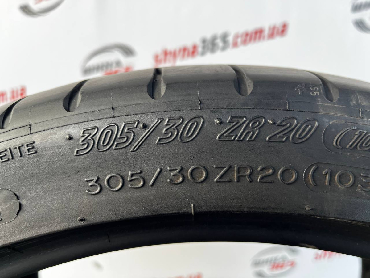 305/30 R20 MICHELIN PILOT SUPER SPORT 5mm