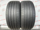 255/45 R20 MICHELIN LATITUDE SPORT 3 6mm