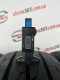 225/65 R16C BRIDGESTONE DURAVIS R660 8mm