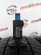 225/65 R16C KLEBER TRANSPRO 4S 7mm