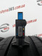 255/40 R21 PIRELLI PZERO PZ4 PNCS 6mm