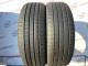 225/60 R18 VREDESTEIN QUATRAC PRO 5mm