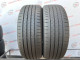 215/50 R18 CONTINENTAL ECOCONTACT 6 Q 6mm