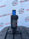 215/50 R18 CONTINENTAL ECOCONTACT 6 Q 6mm