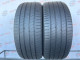 255/45 R20 MICHELIN LATITUDE SPORT 3 4mm