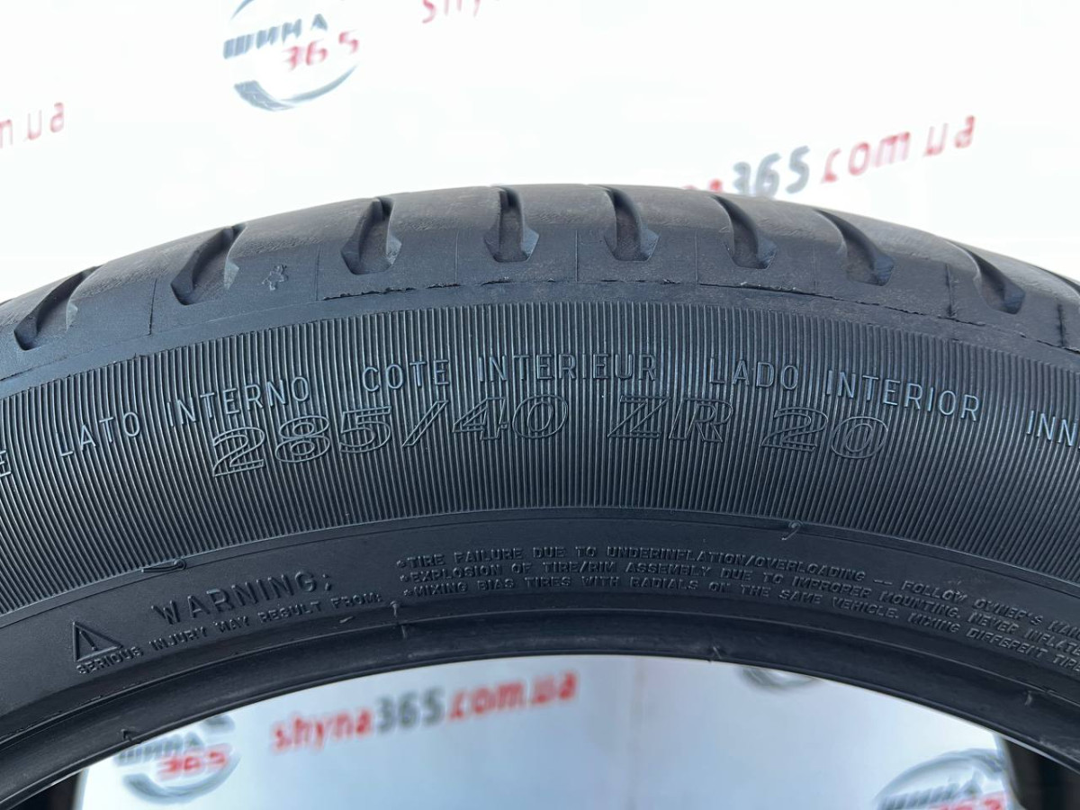 285/40 R20 MICHELIN LATITUDE SPORT 3 4mm