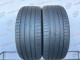 255/45 R20 MICHELIN PILOT SPORT 4 SUV 4mm