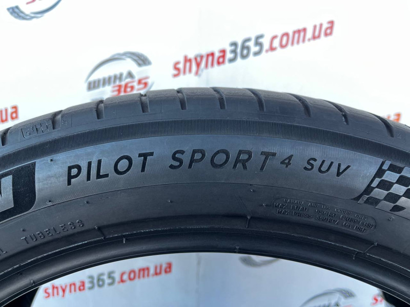 255/45 R20 MICHELIN PILOT SPORT 4 SUV 4mm