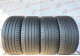 245/40 R20 CONTINENTAL ECOCONTACT 6 Q 6mm