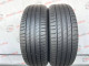 195/55 R16 MICHELIN PRIMACY 3 6mm