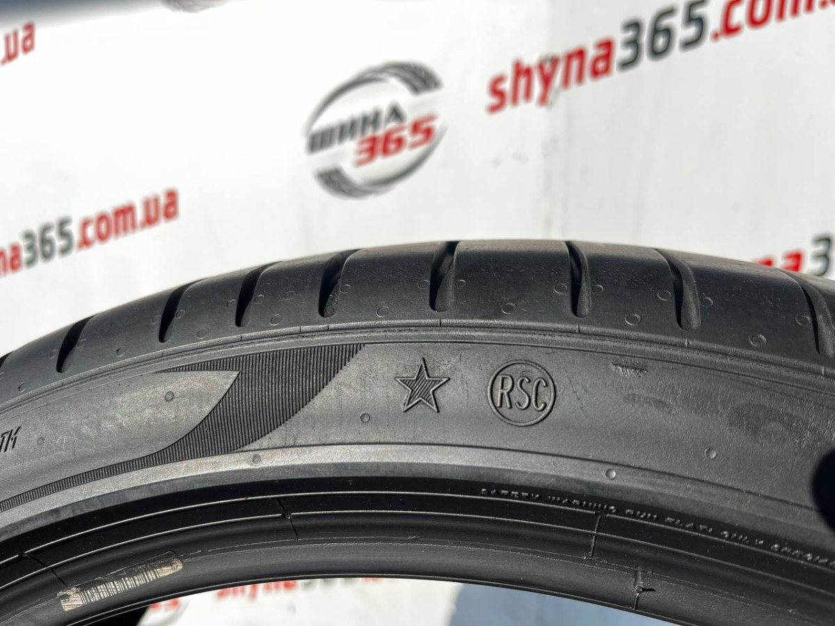 225/40 R20 PIRELLI PZERO PZ4 RUN FLAT 5mm