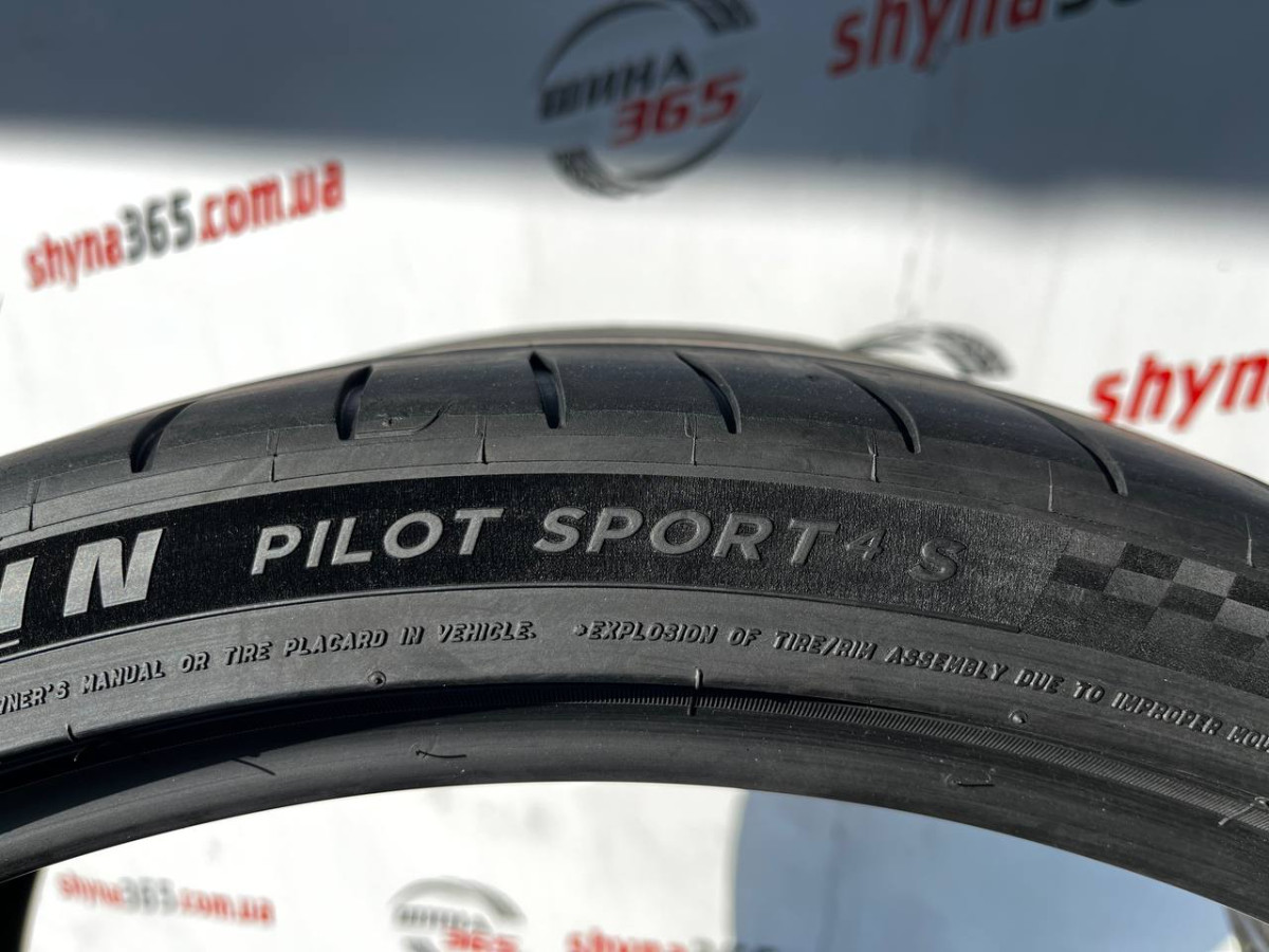 265/30 R21 MICHELIN PILOT SPORT 4S 4mm