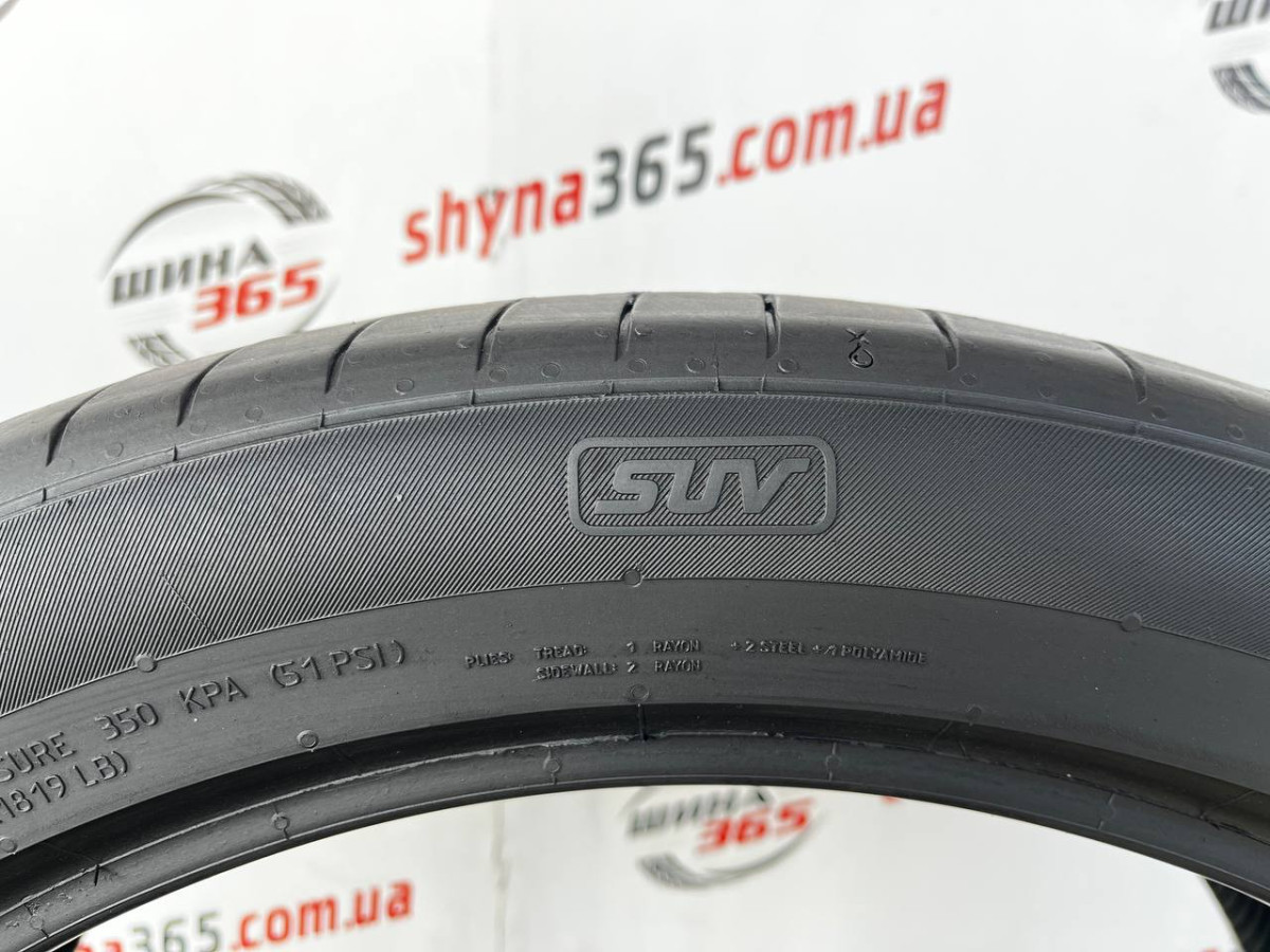 265/40 R21 CONTINENTAL CONTISPORTCONTACT 5 SUV 5mm