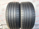 245/45 R20 NOKIAN POWER PROOF SUV 5mm
