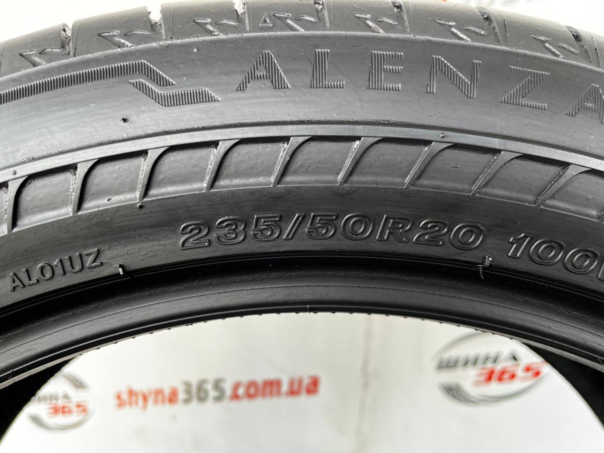 235/50 R20 BRIDGESTONE ALENZA 001 RUN FLAT 7mm