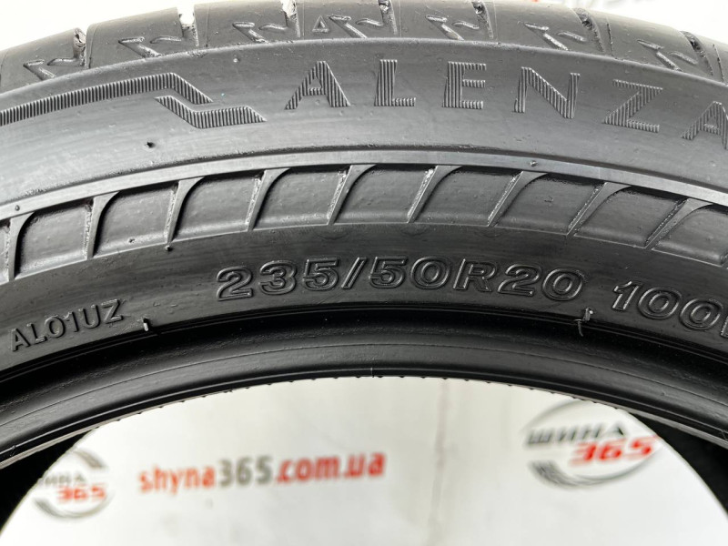 235/50 R20 BRIDGESTONE ALENZA 001 RUN FLAT 7mm