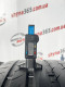 265/30 R20 MICHELIN PILOT SPORT PS2 5mm