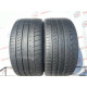 265/30 R20 MICHELIN PILOT SPORT PS2 5mm