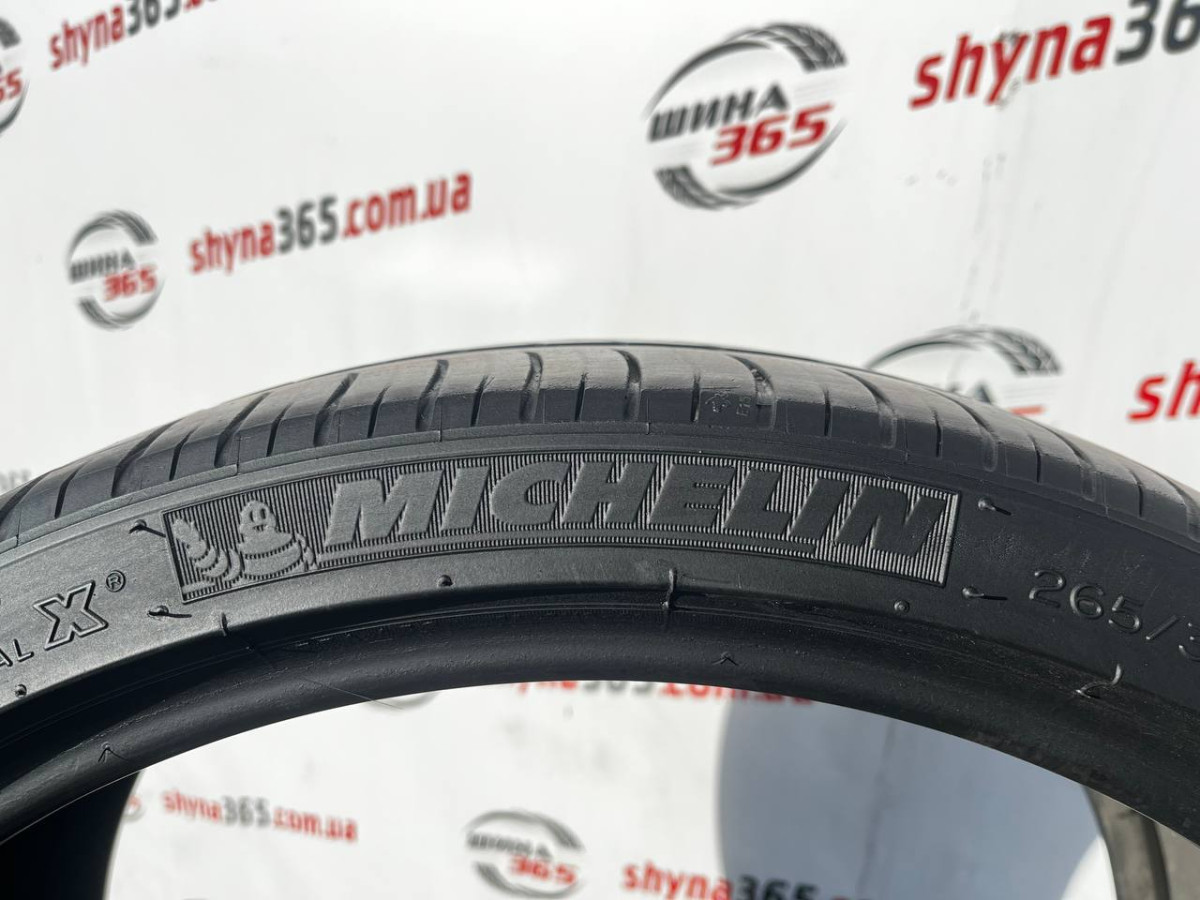 265/30 R20 MICHELIN PILOT SPORT PS2 5mm