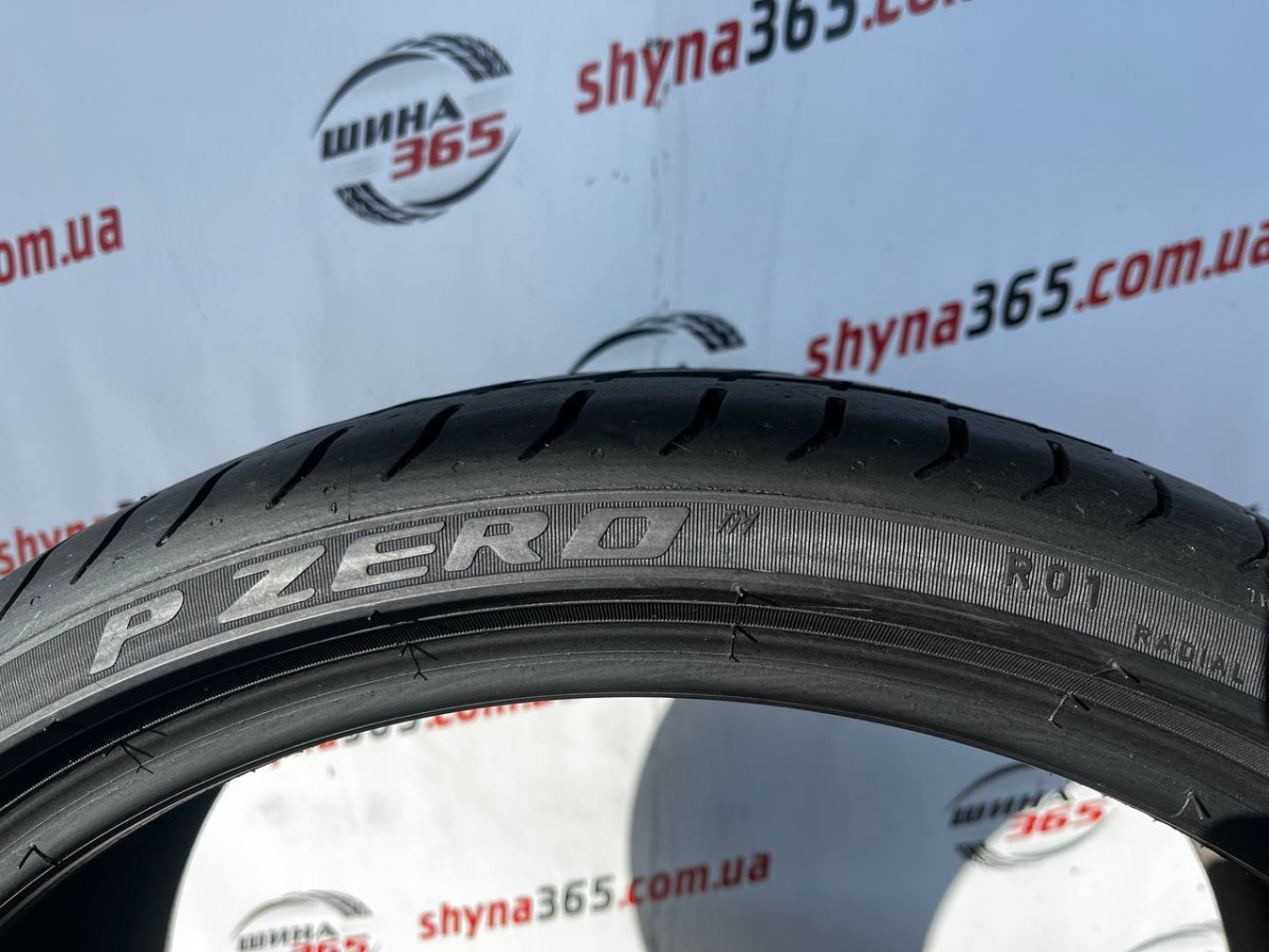 255/30 R20 PIRELLI PZERO 7mm